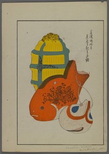 Giochi giapponesi, da Unai no tomo (Gli amici di un bambino) di Shimizu Seifu, 1891-1923. Pesce, sonaglio.